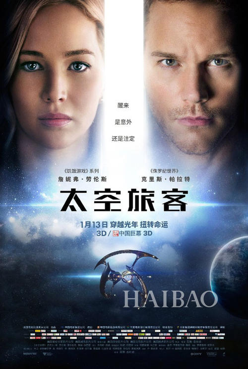 哪里可以办河畔学院毕业证